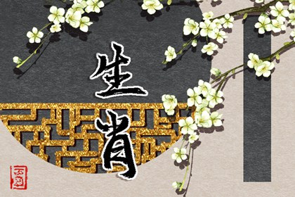 老黄历2025年黄道吉日_2025全年黄道吉日_老黄历黄道吉日