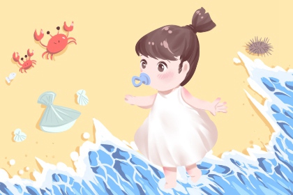 择吉老黄历 黄历择吉 择吉老皇历