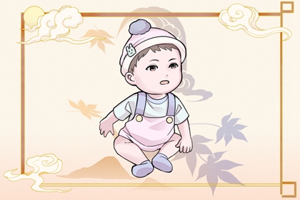 择吉日大全 结婚择吉日 择吉日查询