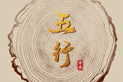 农历日历 农历黄历 农历2025年日历表