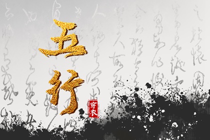 日历表2025年黄道吉日|2025老黄历黄道吉日查询|2025年黄道吉日查询