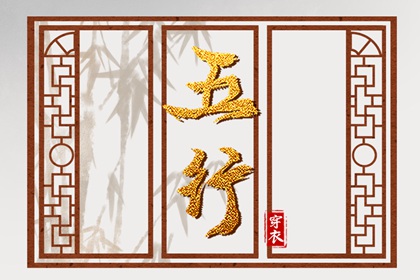 今天日历,日历黄道吉日2025年,万年日历查询