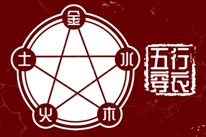 万年历黄历2025年 2025万年历日历 2025万年历查询