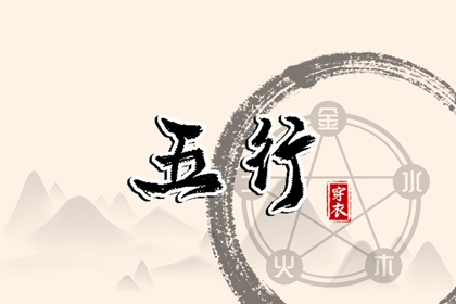 日历,日历查询2025年黄道吉日,今天日历