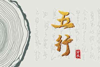 万年历日历黄历|黄历黄道吉日|老黄历每日宜忌查询