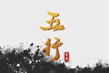 老黄历万年历_万年历日历_黄历万年历黄道吉日