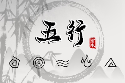 择吉黄历每日宜忌_黄历择吉_择吉日大全