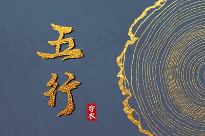 农历日历|农历网|今日农历查询