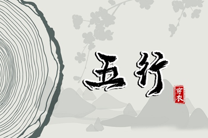 日历万年历查询|日历2025年|日历黄道吉日2025年