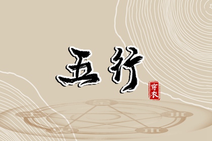 全民农历日历_农历网_农历
