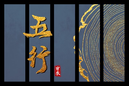 结婚择吉日|择吉日查询|择吉皇历
