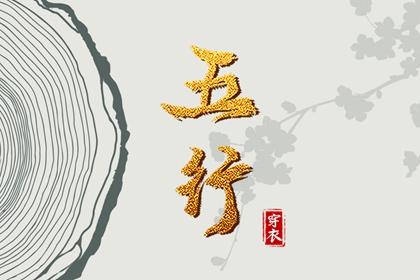 农历黄历,全民农历日历,今天农历日期
