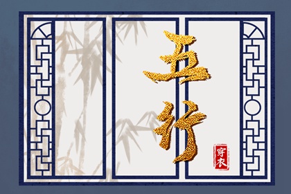 日历吉日查询 万年历日历黄历 日历黄道吉日2025年