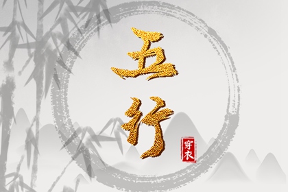 2025万年历查询|今日万年历|今日万年历查询