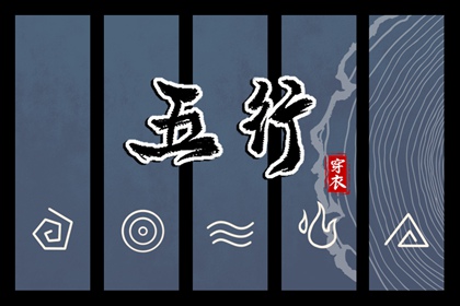 2025万年历查询|今日万年历|今日万年历查询