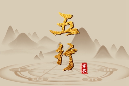 日历2025年老黄历查询 中国黄历查询 农历黄历