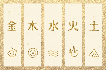 日历老黄历|2025年黄历查询|吉日查询老黄历
